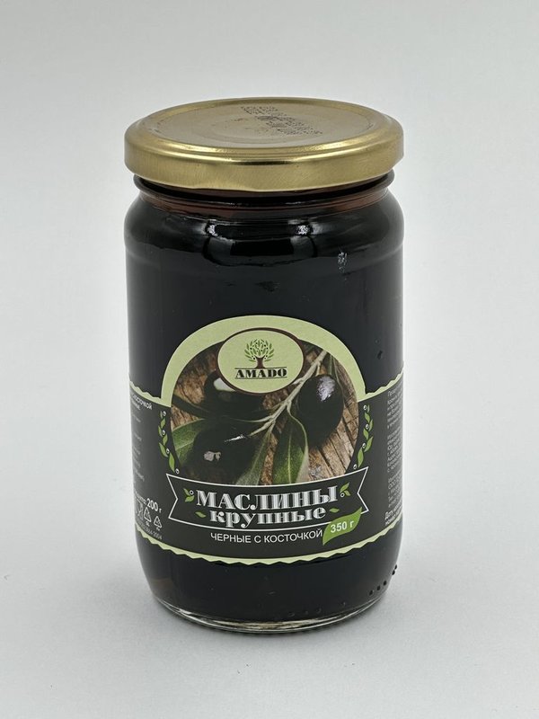 Маслины черные с косточкой крупные ст/б 350 гр Amado