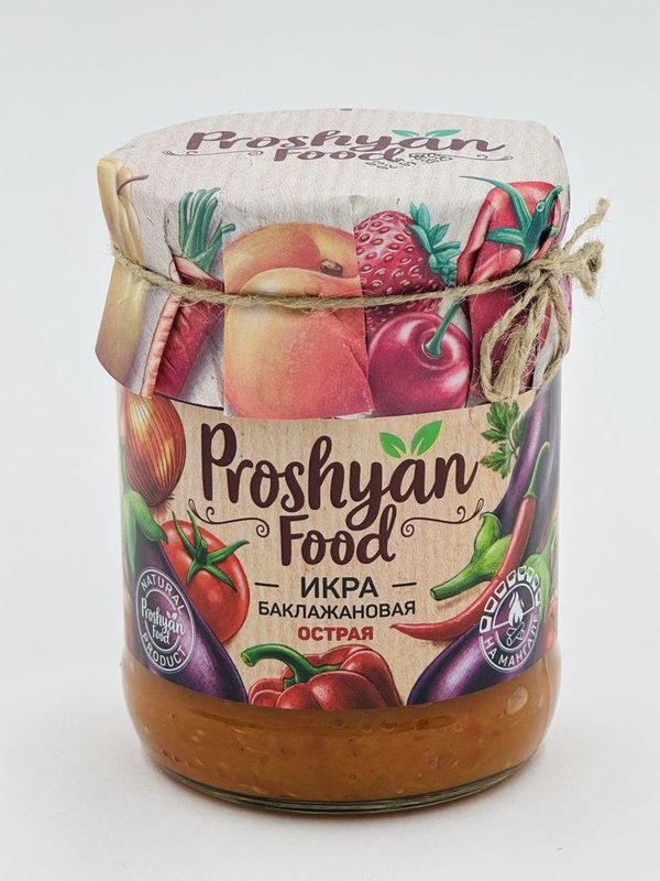 Икра Баклажановая острая 500г Proshyan Food